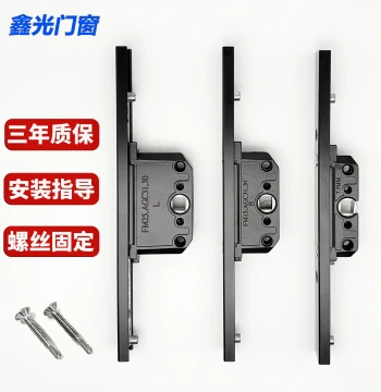 Thermal Break Aluminum Window Lock Box - Transmission Lock Body and Linkage Block for Casement Windows and Screens