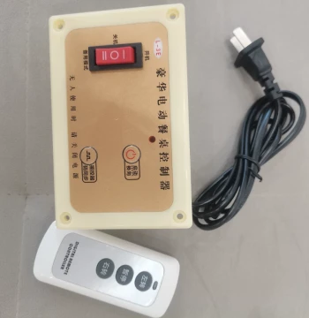 Automatic Dining Table Smart Controller Single-Phase L-3E-220V with Remote or Auto Forward/Reverse/Stop Multi-Function