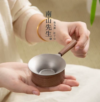 Nanshan Mr. Pure Titanium Tea Strainer - Ultra-Fine Premium Mesh for Gongfu Tea Ceremony and Home Use