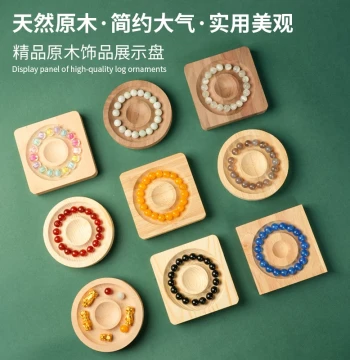 Bead Design Tray, Bracelet Display Platter, Wrist Sizing Plate for Jewelry Making and Accessory Organization