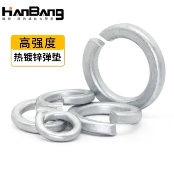 Grade 8.8 Hot-Dip Galvanized Spring Lock Washers Anti-Loosening Elastic Washers M8 M10 M12 M14 M16