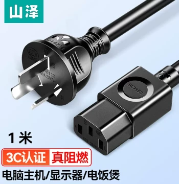 SAMZHE DY-09 Computer Power Cord, IEC C13 to GB Standard 3-Prong Plug, Pure Copper Cable for PC, Monitor, Projector, Speaker, Rice Cooker