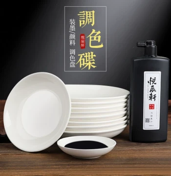 Ink Butterfly Ink Dish Palette, Porcelain Ink Tray for Calligraphy and Traditional Chinese Painting, White Plate for Brush Painting, Ceramic Pigment Dish, Water Dish, Painting Tool