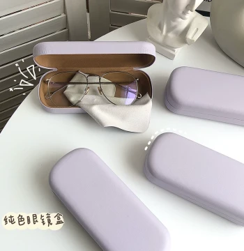 Premium Cream Matte PU Solid Color Glasses Case Simple Portable Crush-Resistant Folding Myopia Glasses Storage Box for Women