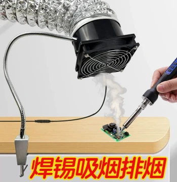 Solder Fume Extractor Smoke Exhaust Fan Welding Station Soldering Iron Indoor Smoke Purifier Exhaust Extraction Device Compact