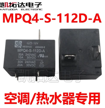[Kaituoda Electronics] MPQ4-S-112D-A Relay for Water Heaters and Air Conditioners (12V, 30A)
