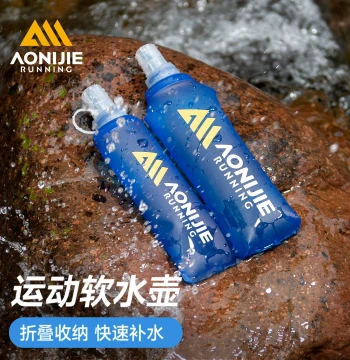 Aonijie Soft Flask for Outdoor Running - Portable Sports Water Bottle Bag for Trail Running and Hiking