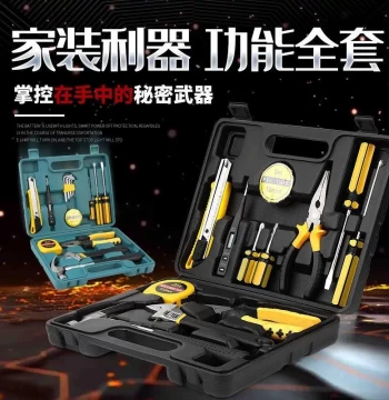 Household Hardware Tool Set with Repair Toolbox, Multi-Function Combination Kit, Electrician Tools, and Vehicle-Mounted Tool Collection