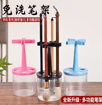 Moisturizing No-Rinse Brush Holder Cup - Multi-Function Drying Container and Clip to Prevent Ink Drying, Ideal for Beginners and Students (Holds 4 Brushes)