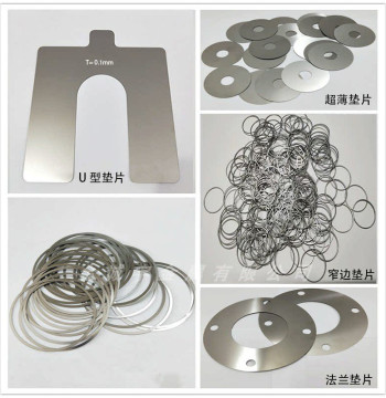304 Stainless Steel Ultra-Thin Shim, Spring Washer, U-Shaped Adjustment Spacer, Custom Thickness 0.02-3mm