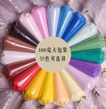 Lyonshand Homemade Simulated Cream Glue Phone Case Material Cake Decoration DIY 51 Colors 100g Large Pack