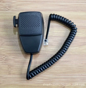 Yingzhi Megaphone – Firefighting Telephone Broadcast Host, Handheld Crystal Head Microphone, Transmitter
