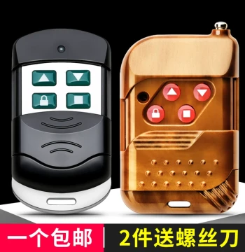 Universal Copy Remote for Electric Rolling Shutters, Gates, Barriers, Retractable Doors, and Garage Doors 433/315 MHz