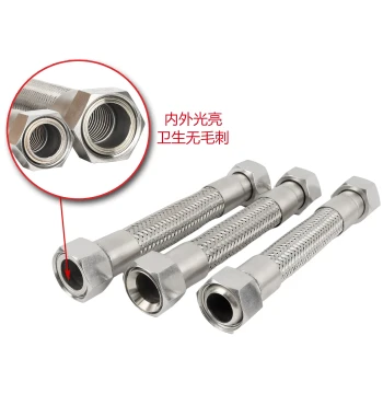 ISO Certified 1/2" 3/4" 1" High-Temperature High-Pressure 304 Stainless Steel Thickened Corrugated Metal Hose for Industrial Use