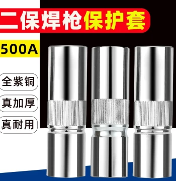 500A MIG Welding Gun Nozzle Gas Shielded Welder Accessories Complete Set CO2 Protection Nozzle Contact Tip Protective Cover