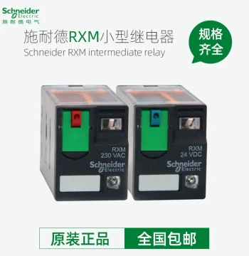 Schneider Miniature Intermediate Relay RXM2AB2BD AB2P7 RXM3 RXM4AB 24V 220V 12V