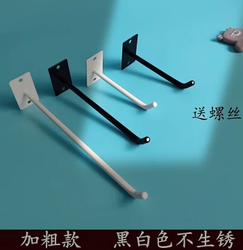Wall Hook No-Drill Hook Heavy Duty Load Bearing Wall Hook Supermarket Shelf Hook Thickened Wall Hanging Hook