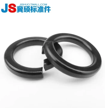 National Standard Blackened GB93 High-Strength Spring Washer / Anti-Slip Washer M3-M48