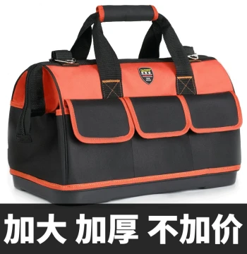 Fast Electrician Tool Bag: Durable Men's Crossbody Large Canvas Thickened Multifunctional Carpenter Specialist Electrical Bag