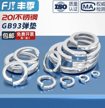 201 Stainless Steel Split Spring Washers Elastic Shims Thickened Fastener Washers M3 M4 M5 M6 M8 M10