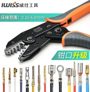 IWISS Crimping Tool for AMP TE Connectors, Imported Spade Terminal Pliers Suitable for Various Thicknesses