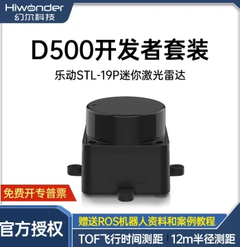 D500 Laser Radar, Leed DTOF Distance Measurement & Mapping for ROS Robot Navigation, STL-19P Sensor