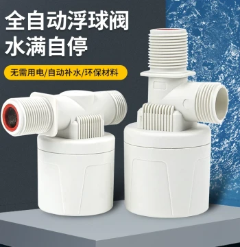 Automatic Water Stop Valve, Water Tower Shut-Off Valve, Float Switch, Water Level Controller, Auto Float Ball Valve for Tank Fill/Stop
