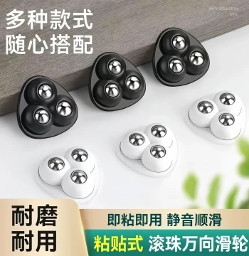 Universal Caster Wheels for Furniture - No-Drill Adhesive Ball Bearing Swivel Casters for Heavy-Duty Home Use