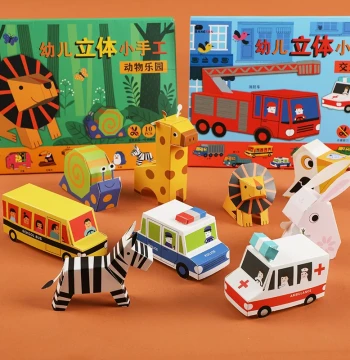 Children's Handmade Animal Origami Book - DIY 3D Stereoscopic Model Puzzle Toy for Ages 3-6, Educational Paper Craft