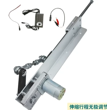 Reciprocating Motor Linear Telescopic Mechanism Push Rod Automatic Back-and-Forth Motion Pull-Push Motor Electric Linear Reciprocator