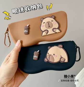 Cute Cartoon Capybara Silicone Glasses Bag Hangable on Bag Travel Portable Sunglasses Lanyard Sunglasses Case