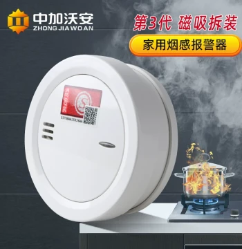 Independent Wireless Audio-Visual Smoke Fire Alarm, Dedicated Fire Smoke Detector for Home and Commercial Use