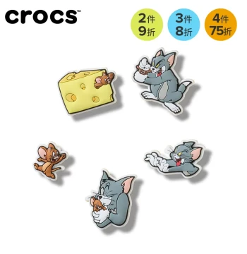 Crocs Accessories Jibbitz Clog Charms Tom and Jerry Five-Piece Set