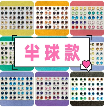 Storewide Selection Handmade Glass Eyes DIY Accessories Doll Eyeballs Materials Teddy Bear Cat Round Pupil Custom