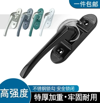 Chunguang Brand Old-Style Aluminum Alloy and PVC Sliding Window Crescent Lock, Stainless Steel Window Latch and Hasp Lock