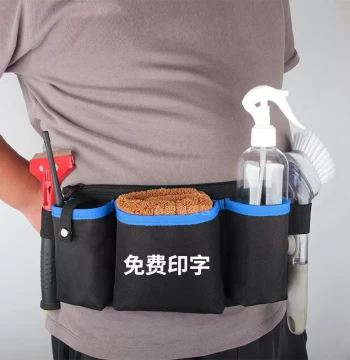 KTV Cleaning Service Staff Utility Belt - Multi-Function Waterproof Waist Bag for Property, Housekeeping, Sanitation, and Catering Workers