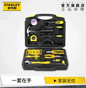 Stanley Tool Set 45-Piece Home Repair Tool Collection Hardware Tool Bag Complete Combination Screwdriver Set