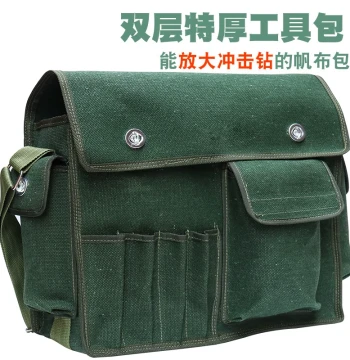Multi-Function Canvas Tool Bag - Durable Electrician Storage Pouch with Reinforced Wear-Resistant Hardware Pocket
