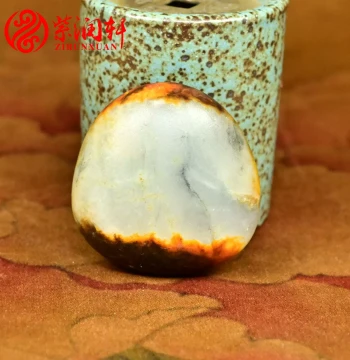 Zirunxuan Xinjiang Hetian Jade Aggregated Red Skin Seed Material Raw Stone Heaven-Earth Skin Tiger Skin White Blue-White 24g Single Seed Heirloom Grade