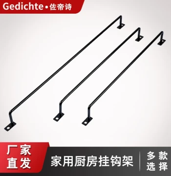 Wardrobe Cabinet Storage Hanger Kitchen Balcony Clothes Rack Door Panel Hook Color Sample Display Stand Black No-Drill
