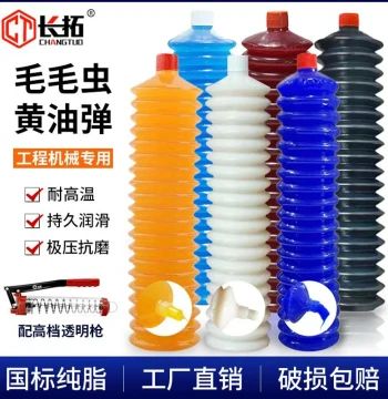 Grease Lubricant High-Temperature Caterpillar Grease Cartridge Excavator Bulldozer Imported Machinery Vehicle Lithium-Based Grease