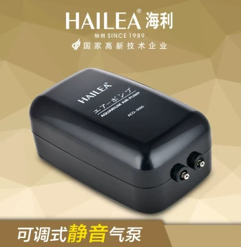 Hailea Silent Aquarium Air Pump, Compact Hangable Oxygenator for Home Fish Tanks