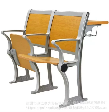 Manufacturer of Tiered Lecture Hall Seating, Training Classroom Desks and Chairs, and Multimedia Conference Row Seats
