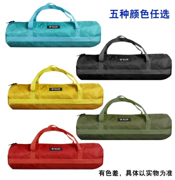 Pengong Thickened Tool Bag Sturdy Wear-Resistant Canvas Electrician Handheld Waterproof Scraper Oxford Cloth Vehicle-Mounted Tool Storage Bag