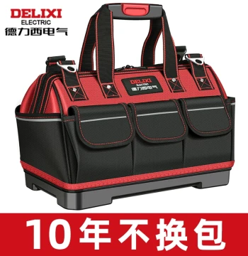 DELIXI ELECTRIC Durable Heavy-Duty Canvas Tool Bag for Electricians and Carpenters - Portable, Thickened, Wear-Resistant Storage Pouch