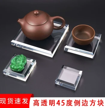 Transparent Acrylic Cube Crystal Base for Mineral Specimens, Jewelry Display, and Antique Ornament Stands