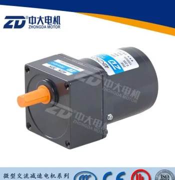 25W Three-Phase 220V/380V Gear Reduction Motor 4IK25GN-S Zhongda Micro Motor 41K25GN-S3