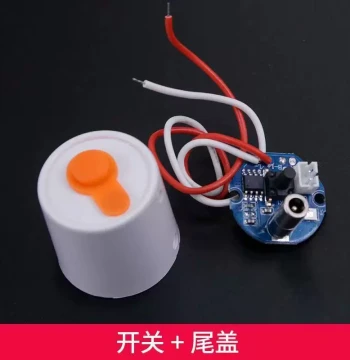 Shengnengjia LED Rechargeable Light Full Repair Kit Including 3.7V Round-Hole Charging Switch Circuit Board for Ceramic Factory Use