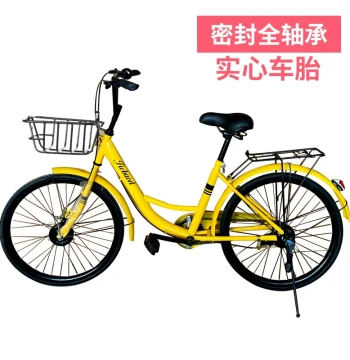 Adult 24 26-inch Full Bearing Solid Tire Bicycle Same Style as Yellow Bike Men's Women's College Student Commuter