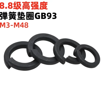 Jing Guying 65 Mn Steel / 70# Steel Blackened Grade 8.8 Spring Lock Washer GB93 Hardened